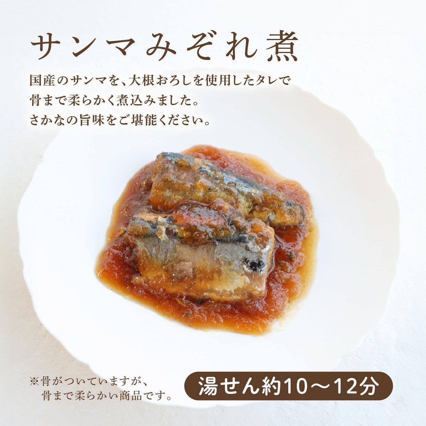 【冷凍便】お魚セット① ～1番人気セット！～ ≪送料無料≫