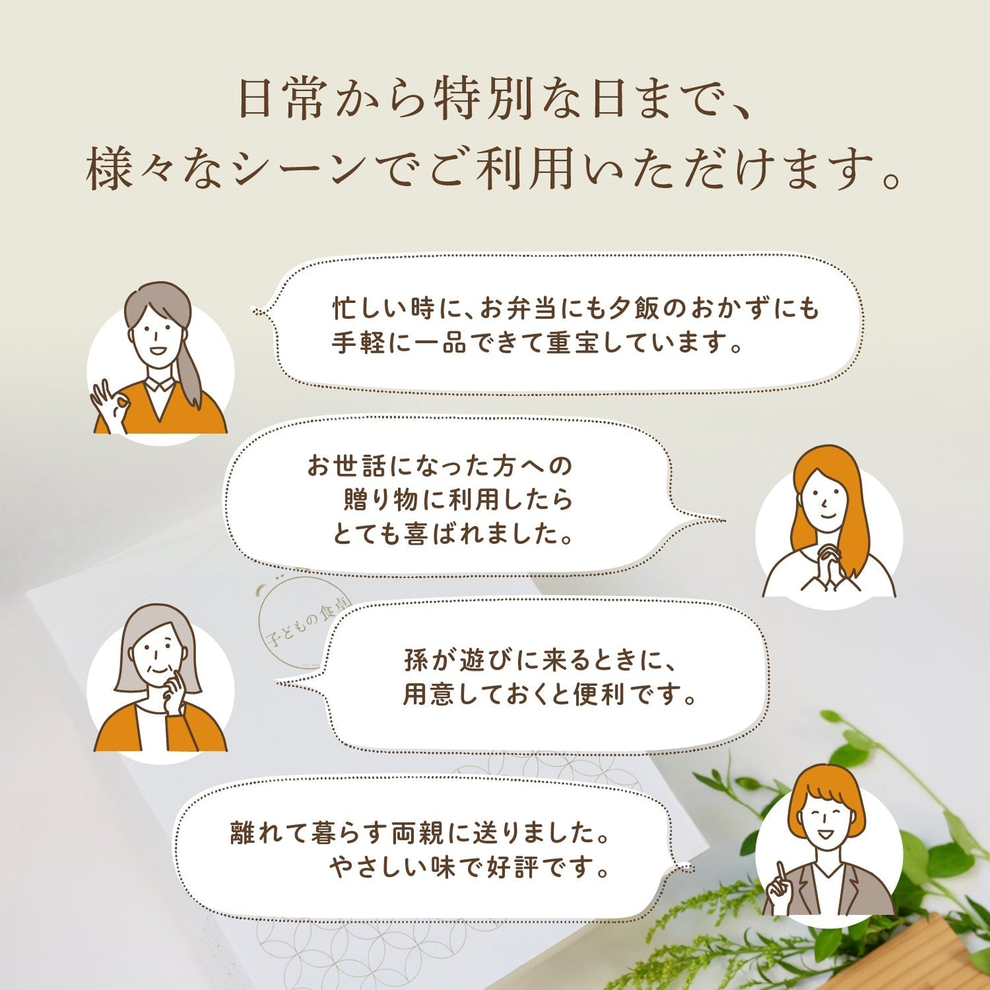 【冷凍便】お魚セット① ～1番人気セット！～ ≪送料無料≫